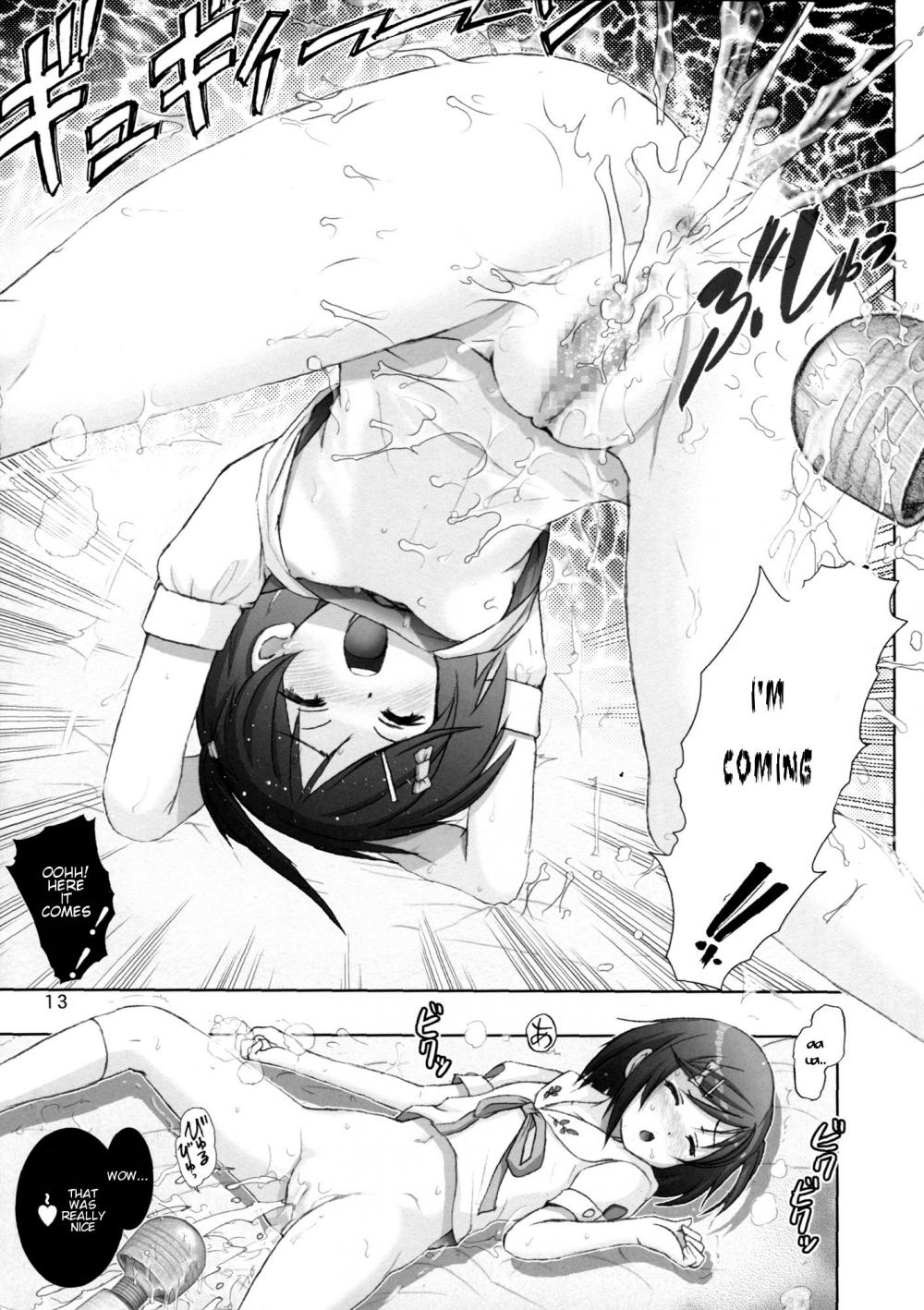 Hentai Manga Comic-Hentai Ouji to Binetsu Neko. 1-Read-12